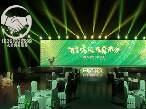 大型晚會舞臺燈光布燈的技巧